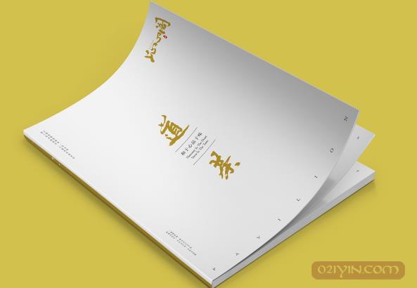 公司畫冊(cè)設(shè)計(jì)需要注意些什么？